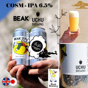 COSM X UCHU / IPA / 6.5%
