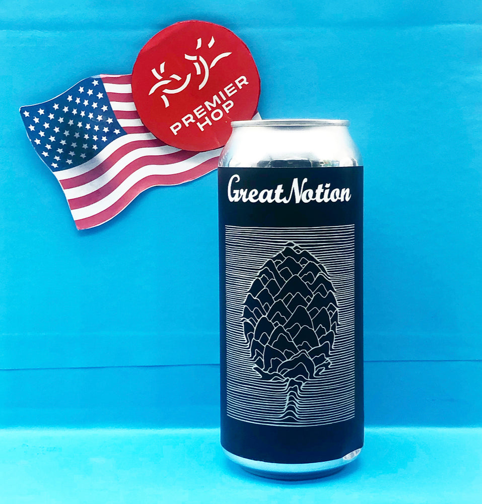 Haze Division X Track / DDH DIPA / 8.1%  ** See T&C's