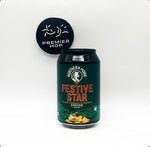 Festive Star 2024 / Porter / 5.2%