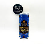Chocolate River / Imperial Stout / 12%