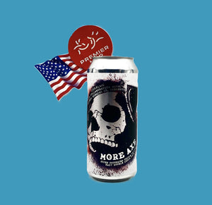 More Axe X Fidens / Hazy Double IPA / 8.5%  ** See T&C's
