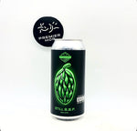 Still BBP / DDH Double IPA / 8.0%