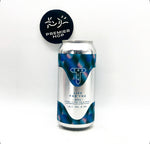Live For You / DIPA / 8.0%