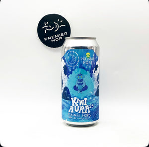 Kiwi Aura '25 X Pikimai Hopa / Hazy DDH Pale Ale / 5.5%