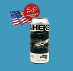DDH Waiheke / DIPA / 8.4% ** See T&Cs