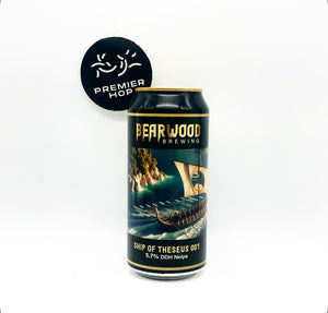 Ship of Theseus X Mysterious Brewing / DDH NE IPA / 5.7%